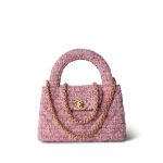 24P Pink Tweed Quilted Nano Kelly Shopper Aged Gold Hardware - Image 13