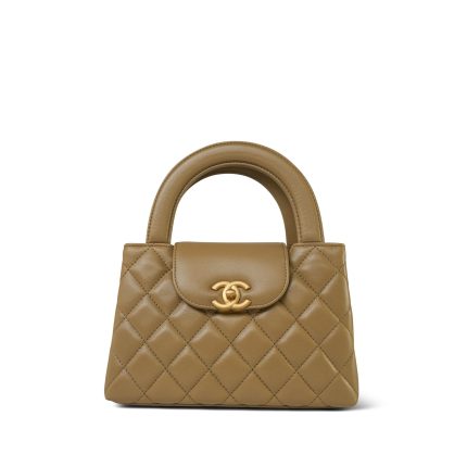 25A Beige Lambskin Quilted Nano Kelly Shopper Aged Gold Hardware