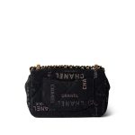 22P Small Black Denim Quilted Single Flap AGHW - Image 5