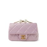 24S Pink Iridescent Lambskin Quilted Pearl Chain Flap Bag Aged Gold Hardware - Image 14