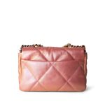 21P Iridescent Pink/Gold Lambskin Quilted 19 Flap Small Mixed Hardware - Image 4