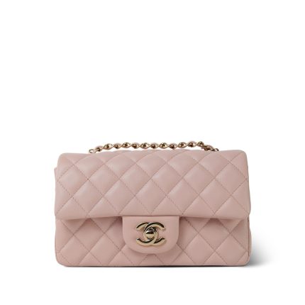 Light Pink Lambskin Quilted Mini Rectangular Flap Light Gold Hardware