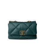 21A Dark Green Lambskin Quilted 19 Flap Small Mixed Hardware - Image 2