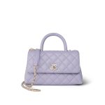 21K Lilac Caviar Quilted Small Coco Handle LGHW - Image 14