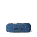 22P Denim Quilted Single Flap Small AGHW - Image 6