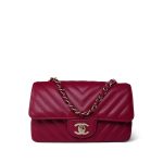 18B Raspberry Caviar Chevron Quilted Mini Rectangular Flap Light Gold Hardware - Image 3