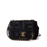 22P Small Black Denim Quilted Single Flap AGHW
