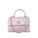 21S Light Pink Lambskin Quilted Trendy CC Small LGHW - Image 7