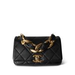Black Lambskin Quilted Entwined Mini Single Flap Aged Hardware