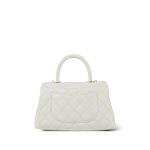 21A White Caviar Quilted Small Coco Handle LGHW - Image 9