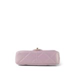 24S Pink Iridescent Lambskin Quilted Pearl Chain Flap Bag Aged Gold Hardware - Image 8