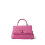 Light Pink Caviar Quilted Lizard Embossed Coco Handle  Small LGHW