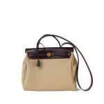 Herbag Zip 31 Vache Verso Hunter Officier Canvas Rouge/Trench/Bleu Tempete - Image 13