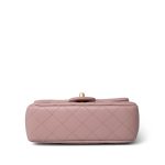 Light Pink Lambskin Quilted Sweet Camelia Single Flap Aged GHW - Image 7