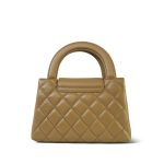 25A Beige Lambskin Quilted Nano Kelly Shopper Aged Gold Hardware - Image 4