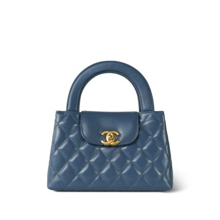 Dark Blue Shiny Aged Calfskin Quilted Nano Kelly Shopper Aged Gold Hardware