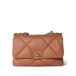 21K Caramel Lambskin Quilted 19 Flap Small Mixed Hardware - Image 3