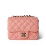 Peach Lambskin Quilted Mini Square Flap LGHW