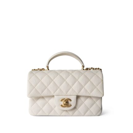 21S Ivory Caviar Quilted Mini Top Handle Antique Gold Hardware