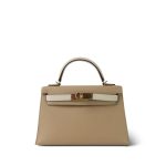 Mini Kelly Sellier II Bi-Color Horseshoe (HSS) Trench/Craie Epsom Permabrass Plated Z Stamp - Image 4