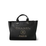 Black Caviar Quilted Deauville Shopping Tote Studded LGHW