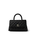 24P Black Caviar Quilted Coco Handle Small Light Gold Hardware
