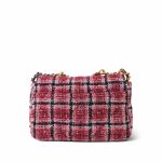 22A Red Multicolor Tweed Quilted 19 Flap Small Mixed Hardware - Image 9