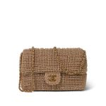 Beige Pearl Quilted Paris Cosmopolite Single Flap Bag Aged Gold Hardware - Image 13