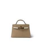 Mini Kelly Sellier II Bi-Color Horseshoe (HSS) Trench/Craie Epsom Permabrass Plated Z Stamp - Image 7