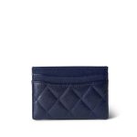 23S Navy Caviar Quilted Classic Card Holder LGHW - Image 3