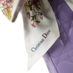 My ABC Lady Dior Lilac Cannage Lambskin Small - Image 4