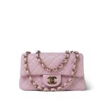 24S Light Pink Lambskin Quilted Mini Rectangular Flap Light Gold Hardware - Image 12