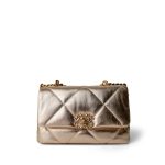 21S Gold Metallic Lambskin Quilted 19 Flap Small MHW - Image 6