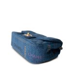 22P Denim Quilted Single Flap Small AGHW - Image 9