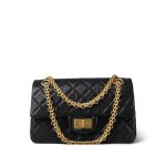 22A Black Crumpled Calfskin Quilted Reissue 2.55 224 Aged Gold Hardware - Image 10