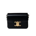 Celine Triomph Teen Black Shiny Calfskin Bag - Image 7