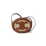 Celine Oval Cuir Triomphe Natural / Tan - Image 8