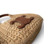 Celine Panier Hobo Bag Raffia and Calfskin - Image 6