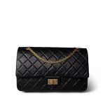 Black Crumpled Calfskin Quilted Reissue 2.55 227 Aged Gold Hardware - Image 2