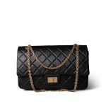 Black Crumpled Calfskin Quilted Reissue 2.55 227 Aged Gold Hardware - Image 12
