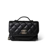 Black Caviar Quilted Business Affinity Clutch With Chain Flap Light Gold Hardware - Image 6