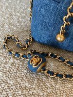 22C Micro Denim Vanity Pearl Crush