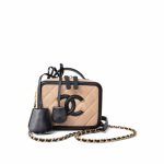 CC Filigree Small Vanity Case Beige Black - Image 4