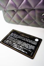 17S Purple Iridescent Lambskin Quilted Classic Flap Medium - Image 14