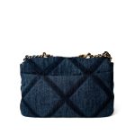 Denim Quilted 19 Flap Small Antique Gold Hardware - Image 5