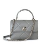 19B Grey Lambskin Quilted Trendy CC Light Gold Hardware