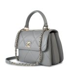 19B Grey Lambskin Quilted Trendy CC Light Gold Hardware - Image 2