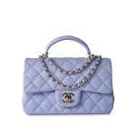 21k Lavender/ Light Purple Lambskin Quilted Mini Top Handle Light Gold Hardware - Image 2