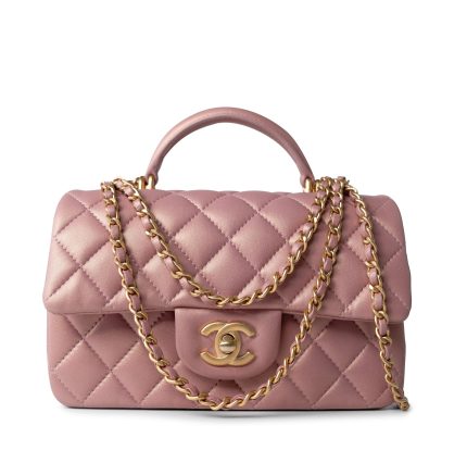 21S Iridescent Pink/ Rose Lambskin Quilted Mini Top Handle Antique Gold Hardware