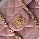 21S Iridescent Pink/ Rose Lambskin Quilted Mini Top Handle Antique Gold Hardware - Image 15